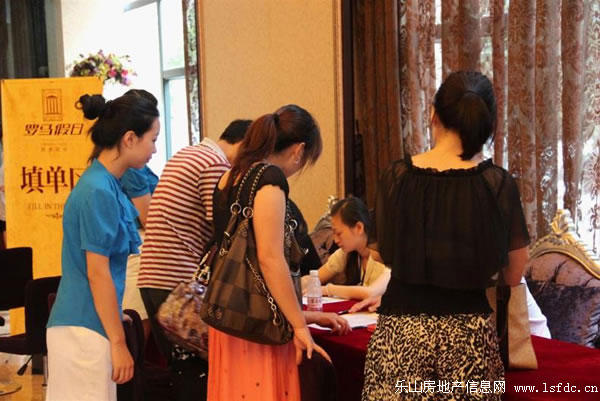 买两室，送三室！沙湾罗马假日VIP火热申领中