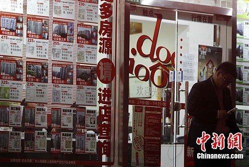 二手房“跳价”现象减少 预计6月成交保持平稳
