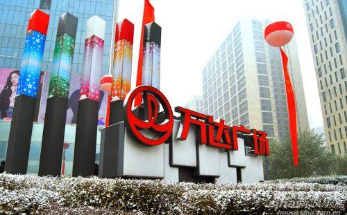 乐山商业地产转型元年 城市商业综合体盘点