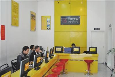 乐山二手房交易市场疲软 房产中介或将洗牌