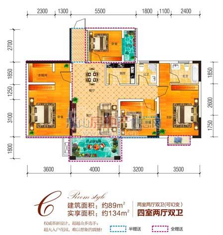 沙湾罗马假日微信平台建立啦，礼品快来抢！