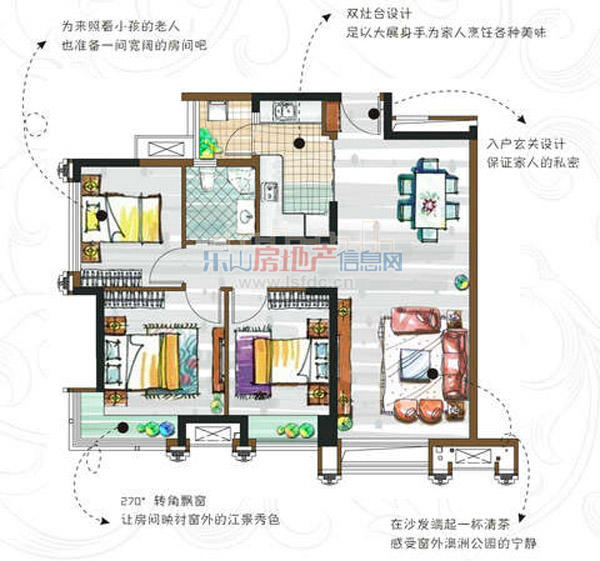 浪琴湾在售房源200余套 均价4700-4800元/㎡