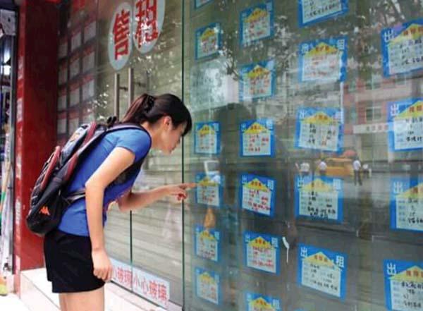 乐山二手房量价齐跌 部分业主转售为租
