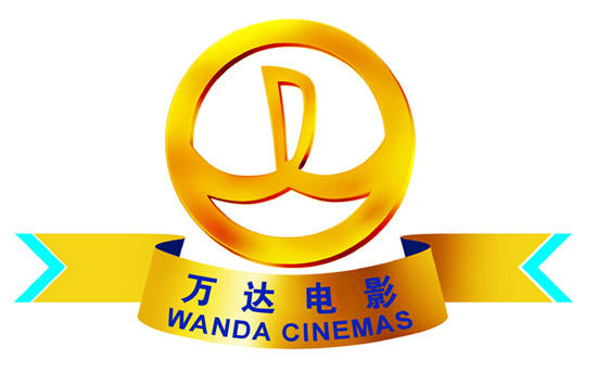 乐山商业地产购物中心剧增 吃喝玩乐购一网打尽