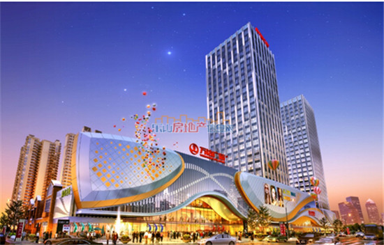 乐山万达广场营销中心12月6日耀世开放