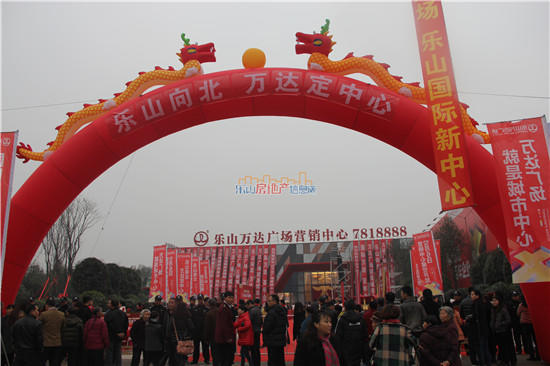蓝湾半岛二期封顶三期将启幕 部分房源特价优惠3%