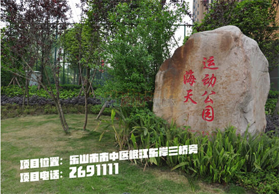 8_副本.jpg
