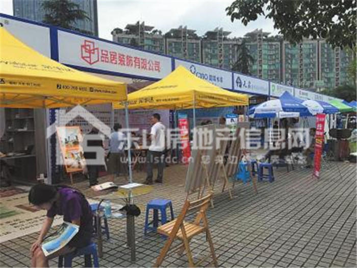品质又有实惠 房交会上的“家居秀”