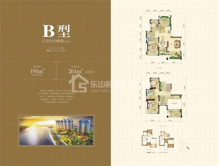 金杯银滩B