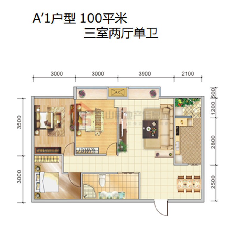 圣地蓝山A1'