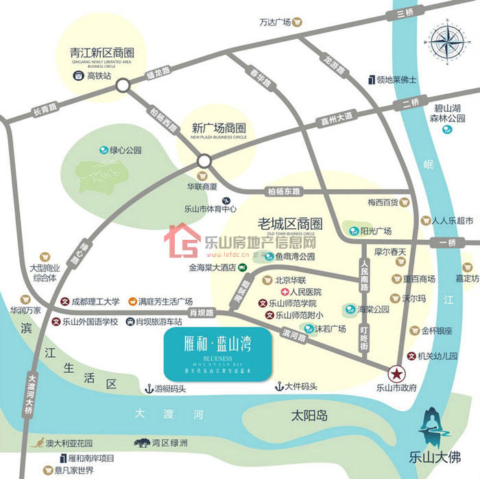 乐山蓝山荟20-1000㎡鎏金街铺3折抢购中 排号就赚翻！