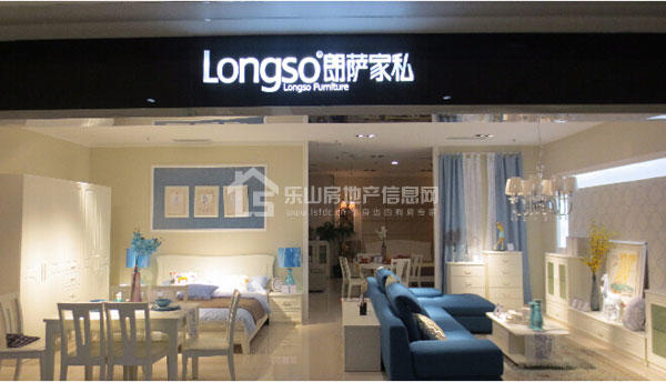 朗萨家私.jpg 朗萨家私.jpg