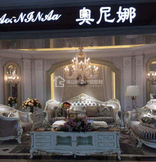 奥尼娜家具.jpg 奥尼娜家具.jpg
