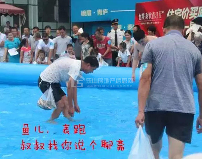5吨鱼摆摆空降时代青江 端午三天随便抢 5吨鱼摆摆空降时代青江 端午三天随便抢