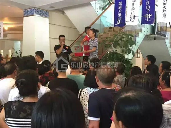 乐山人,8月最后的疯狂来了
