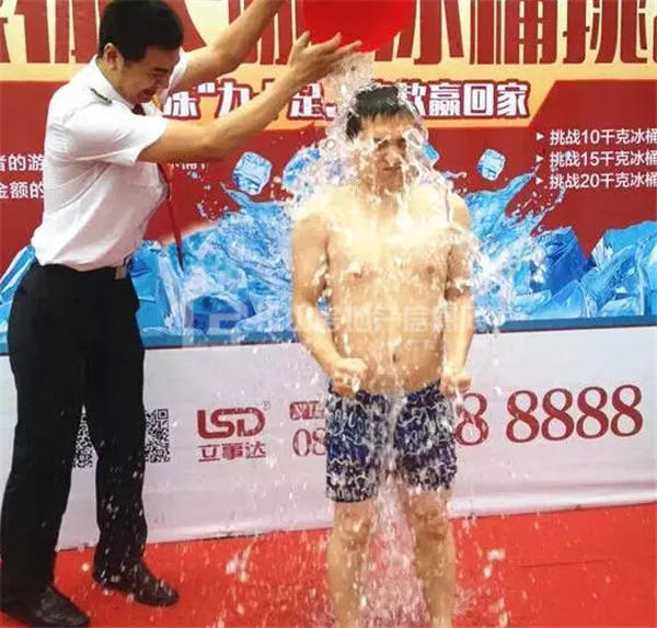 乐山人,8月最后的疯狂来了