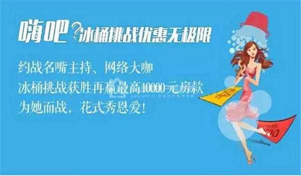 乐山人,8月最后的疯狂来了