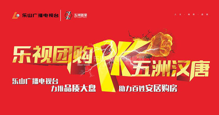金秋惊喜团购月: 砍价才是硬道理 团结起来占便宜 ??1.jpg