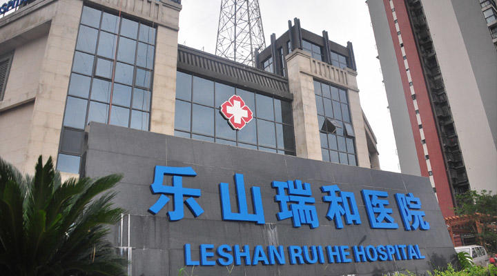 嘉州新城跃层现房,立刻实现悦居梦想! 嘉州新城跃层现房,立刻实现悦居梦想!