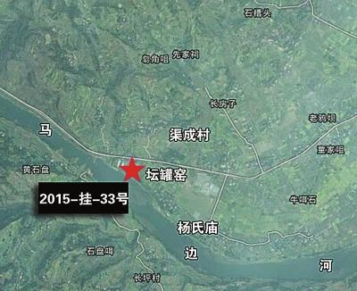 乐山国有建设用地使用权出让公告 乐山国有建设用地使用权出让公告