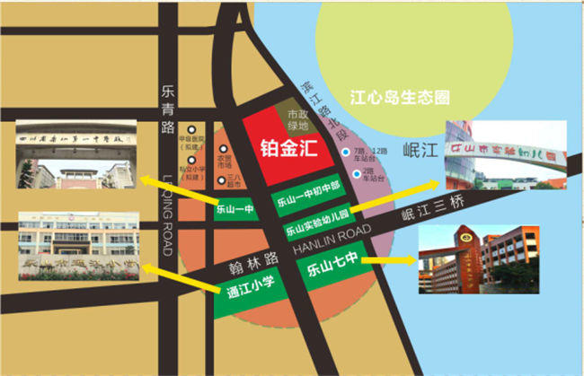 铂金汇 "校"傲江湖任我行 名校就在家门前 铂金汇 "校"傲江湖任我行 名校就在家门前