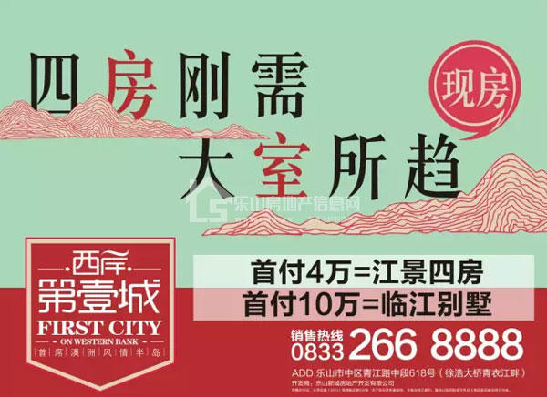 “西岸第壹城杯”全民广场舞大赛开启 现金大奖等你拿 “西岸第壹城杯”全民广场舞大赛开启 现金大奖等你拿