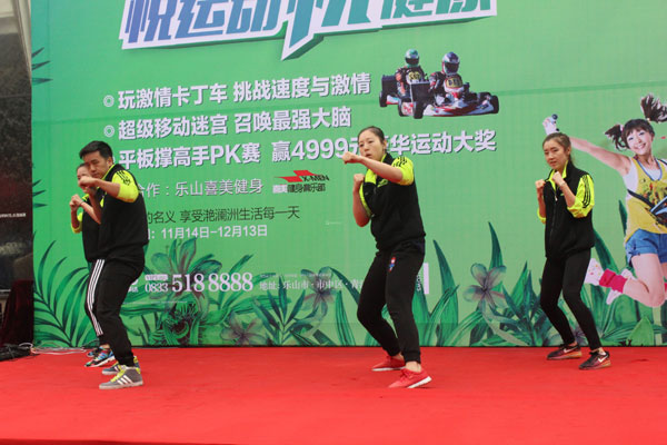 悦运动悦健康滟澜洲运动达人挑战赛周末火热开启