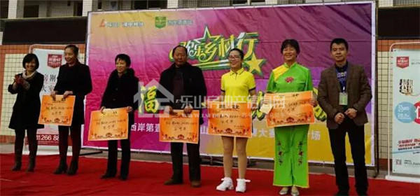 热图新鲜出炉：“西岸第一城杯”乐山全民广场舞大赛海选