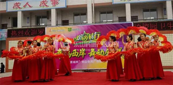 热图新鲜出炉：“西岸第一城杯”乐山全民广场舞大赛海选