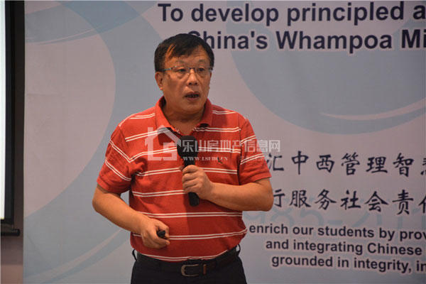“win胜在由我”2016圣德保陶瓷经销商年会圆满落幕 “win胜在由我”2016圣德保陶瓷经销商年会圆满落幕