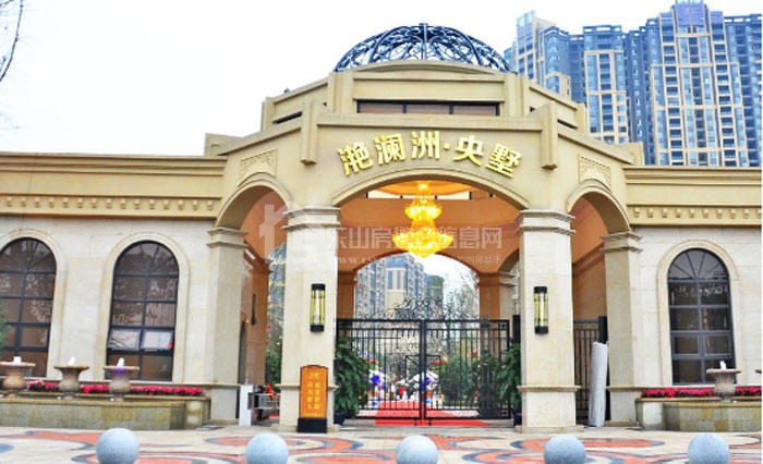 暖冬归家点亮幸福 滟澜洲·央墅12月4日完美交房