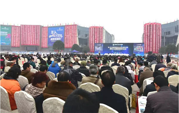 远成乐山文旅城招商签约仪式 今日隆重举行!