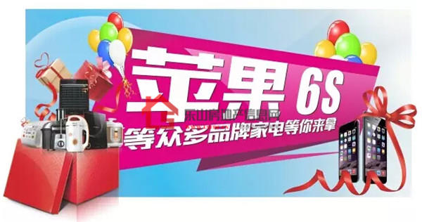 前方高能 五洲汉唐三期及12月购房客户注意啦