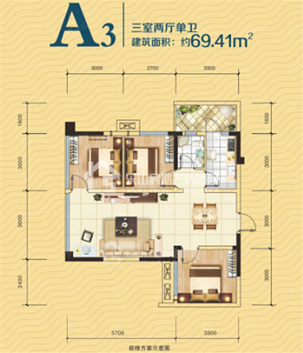 乐山五洲汉唐户型图 学区房4大主力户型全赏析