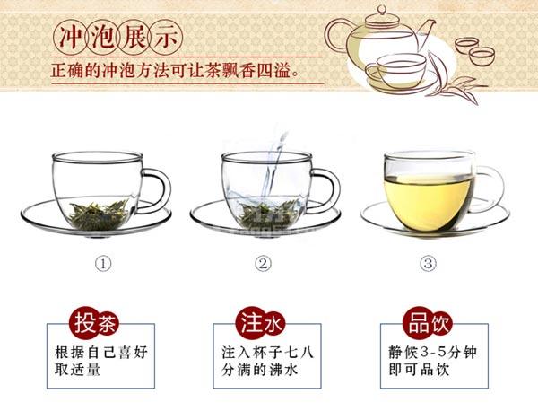 【花开锦绣】精品花茶套装免费送!送!送! 1515.jpg