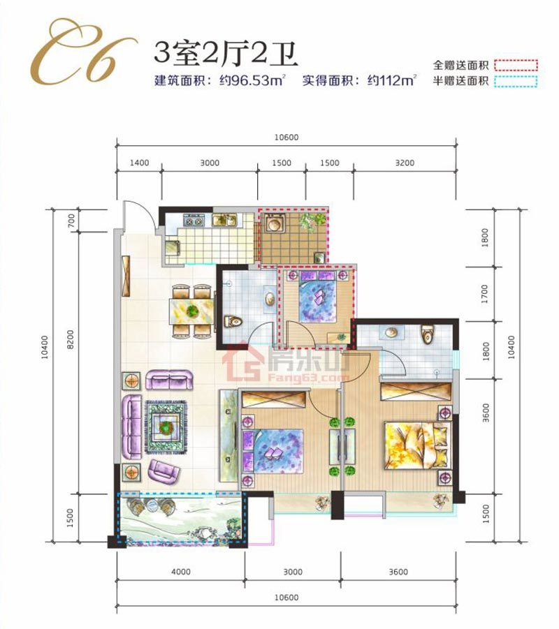 银杏国际C6