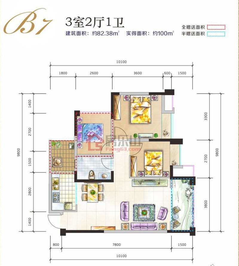 银杏国际B7