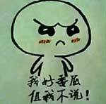 四月份这几日搬入新房,财源滚滚挡都挡不住! 四月份这几日搬入新房,财源滚滚挡都挡不住!
