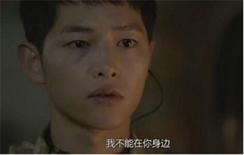 能媲美仲基欧巴的爆表颜值的,估计只有TA了! ??4.jpg