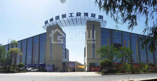 嘉州国际工业博览城 6月25日盛大试营业