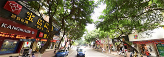 乐山商业新活力 青江新区商业地产活跃 金街金铺等你入席