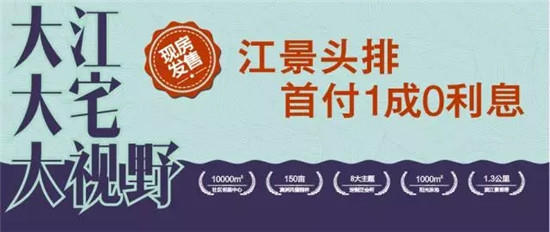 喜讯!9路公交直达西岸第一城! 便利生活即可拥有 4 1.webp.jpg