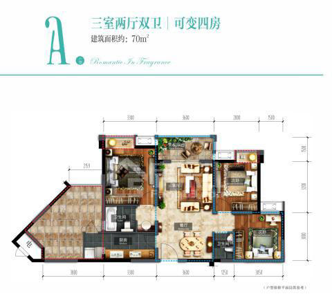 滟澜洲 “四大天王”户型,8月20日面市
