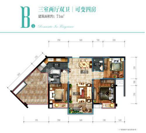 滟澜洲 “四大天王”户型,8月20日面市