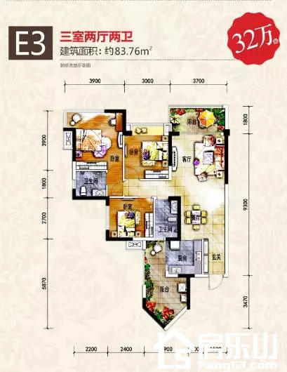 时代青江首场员工团购会,8.20日抄底特惠 时代青江首场员工团购会,8.20日抄底特惠