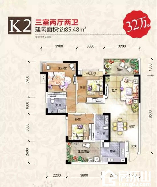 时代青江首场员工团购会,8.20日抄底特惠 时代青江首场员工团购会,8.20日抄底特惠