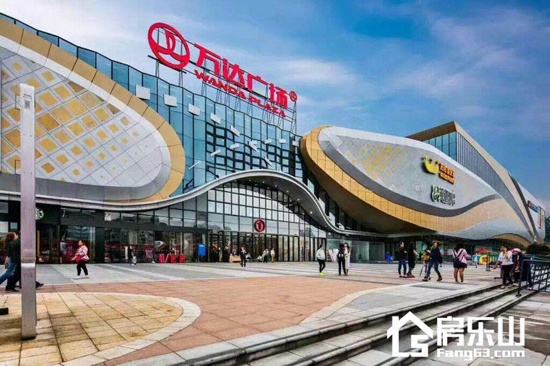 乐山万达广场实景图 乐山万达广场实景图
