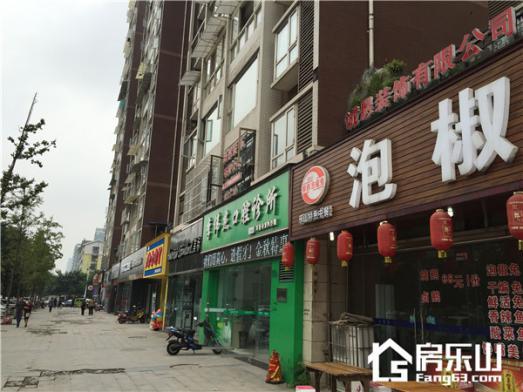 西城国际二期现铺获热捧 5500元/㎡起市场接受度高！
