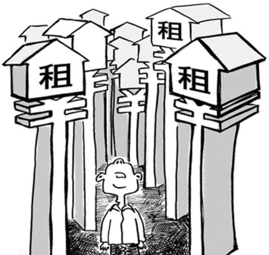 多方面解析租房注意事项