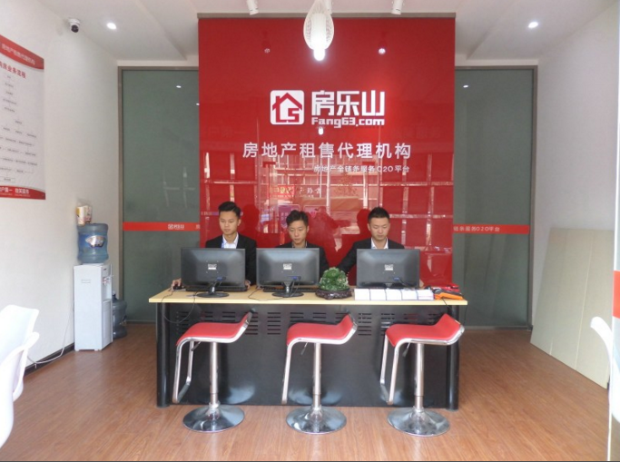 租房难？乐山租房就找房乐山网